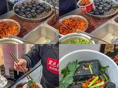 -黑色经典臭豆腐·湖南特产(坡子街店)