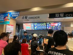 -麦当劳(红旗路店)