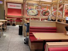 -蓉李记成都名小吃(武汉经开万达店)