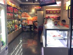 -精武路第一家(吉庆街店)