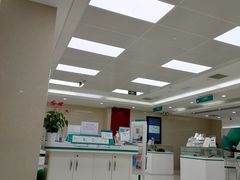 -中国农业银行(北京和平里东街支行)