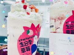 -奈雪的茶(市百一店)