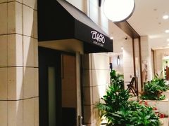 -TIAGO HOME KITCHEN(朝阳大悦城店)