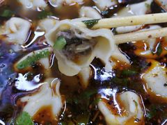 -回坊马二饺子馆