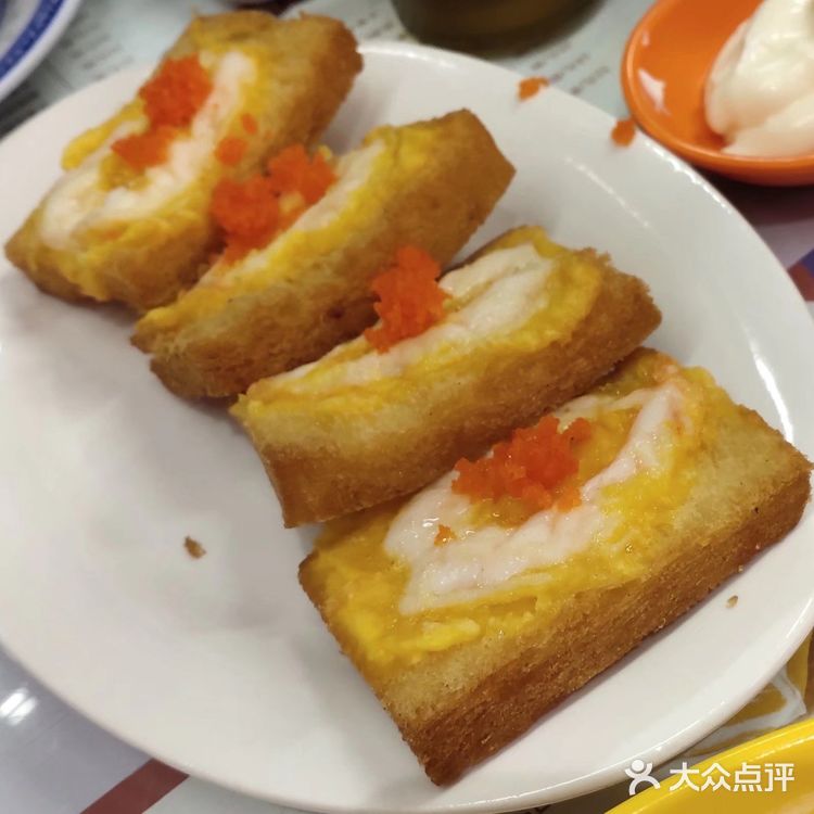 西单茶餐厅