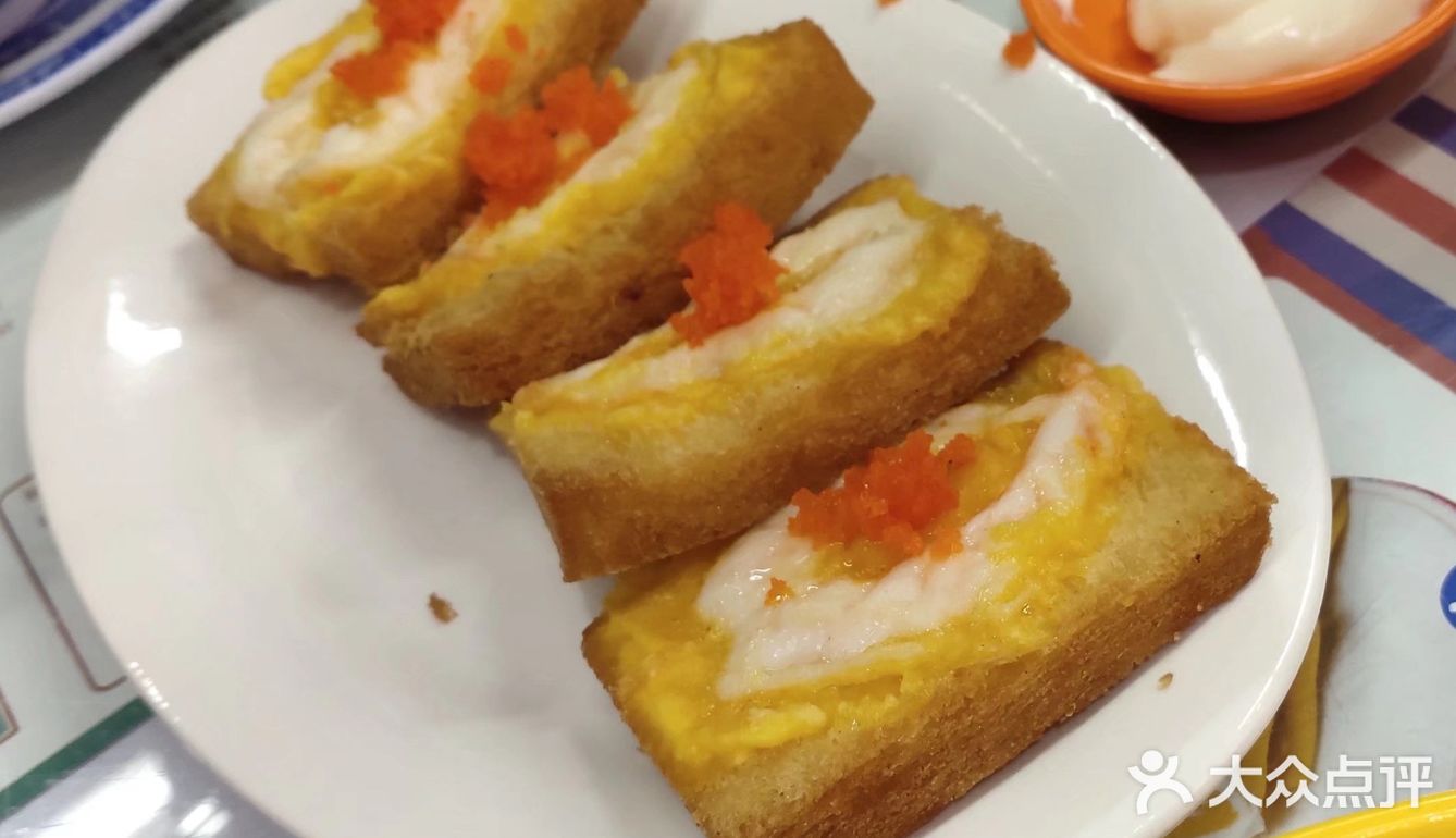 西单茶餐厅