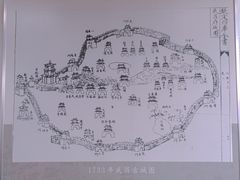 -楚望台遗址公园
