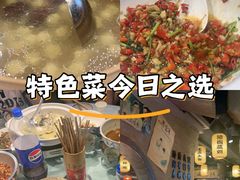 -帝一铭家宴(板塘店)
