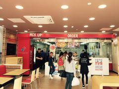 -达美乐比萨(江月路店)