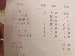 -上海精菜馆(虎踞关店)
