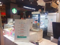 -卷心卷意·轻甜蛋糕(新光天地店)