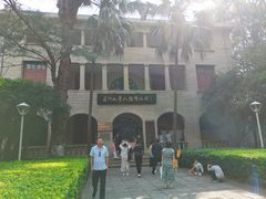 -厦门大学(思明校区)