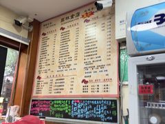 -荔林食店(西华路店)