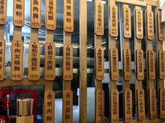 -佳瑜肠粉(总店)