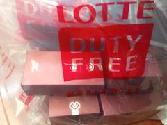 iphone_upload_pic-乐天免税店(仁川国际机场店)