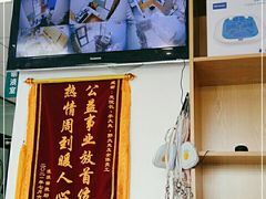 -中农大我爱我爱动物医院·核磁CT·猫病·24小时夜诊中心(石佛营店)