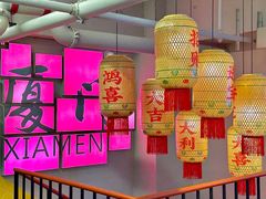 -醉壹号海鲜大排档(厦门美食地标店)