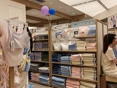 -松山棉店(长楹天街购物中心店)