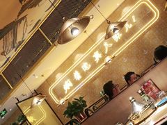 -黄记煌三汁焖锅(凯德广场店)