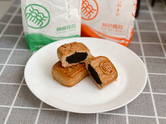 墨子酥-北京三禾稻香村(王府井百货店)