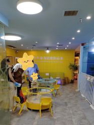 -神奇动物撸宠馆·羊驼·小浣熊·异宠(豫园店)