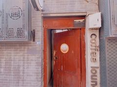 -VOYAGE COFFEE(北锣鼓巷店)