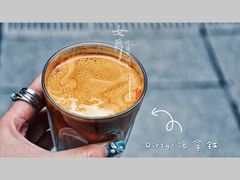 Dirty-COFFEE HOLIC(朝外SOHO店)