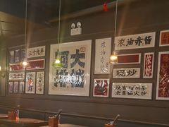 -阿大排档(长春这有山店)