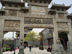 -即墨古城
