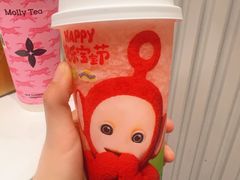 -奈雪的茶(天河城店)