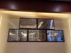 -贵州大厦贵州厅(樱花园西街店)