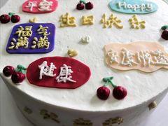 -Dark Horse·黑马蛋糕·低脂·低糖淡奶(金匙望湖大厦店)