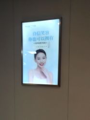 -厦门美莱整形美容医院