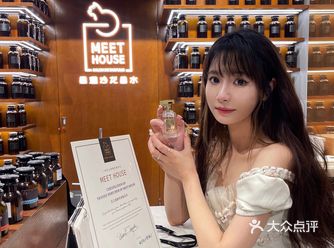 苏州探店｜diy香水致独一无二的你