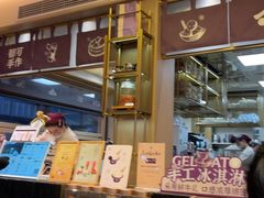 -都可手作(学士街手作店)