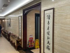 -骏丰酒楼(黄编店)