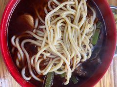 -全味面馆