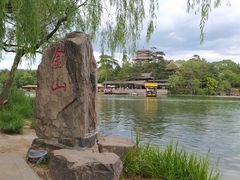 -承德避暑山庄景区