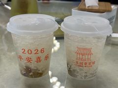 酒酿蜜豆-二泉园老菜馆·百年无锡菜