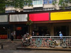 -阿生哥螺蛳粉(永安街店)