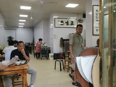 -正味斋锅巴菜(西北角店)