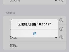 -北京中信金陵酒店