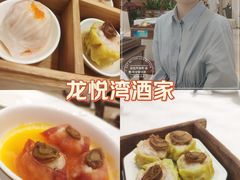 -龙悦湾酒家·八阵鱼生·渔人码头店