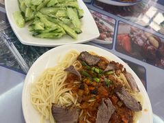 -许记驴肉黄面胡杨焖饼