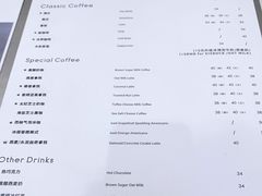 -M Stand(宁波万象城店)