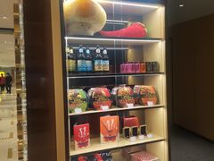 -海底捞火锅(松雷店)