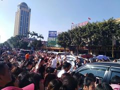 -瑞丽口岸免税店