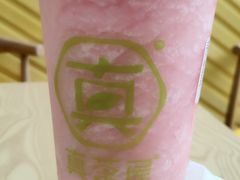 -真茶屋·0奶精(街道口一店)