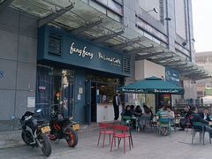 -Be Lived Cafe比例咖啡(摩天轮店)