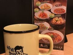-太二酸菜鱼(深圳布吉万象汇店)